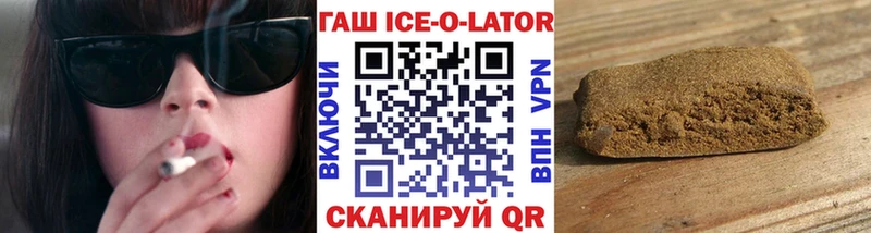 Купить наркотики цена Пучеж МАРИХУАНА Alpha PVP Мефедрон БУТИРАТ COCAIN