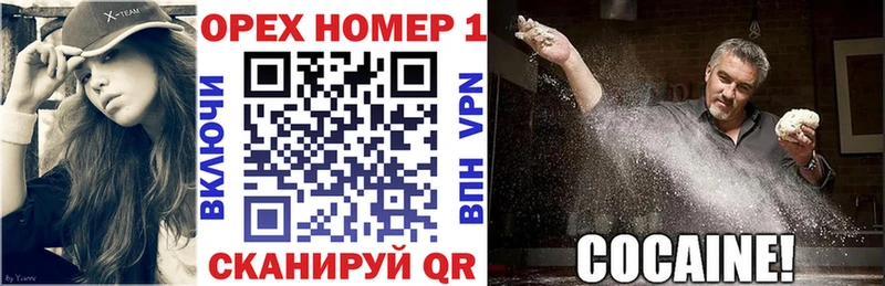 omg tor  площадка какой сайт  Cocaine Columbia  Пучеж 
