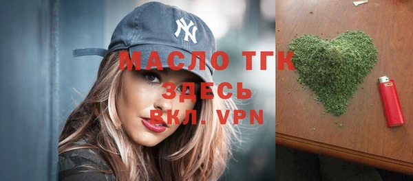 дурь Абаза