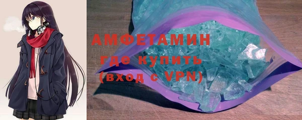ALPHA-PVP Алзамай