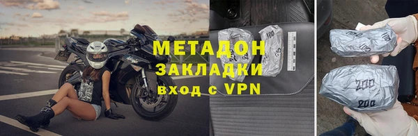 ALPHA-PVP Алзамай