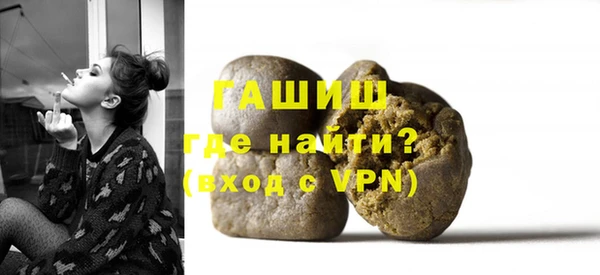 прущий лед Алексеевка