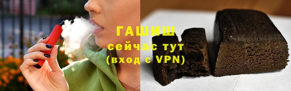 ALPHA-PVP Алзамай