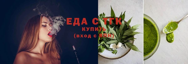 ALPHA-PVP Алзамай