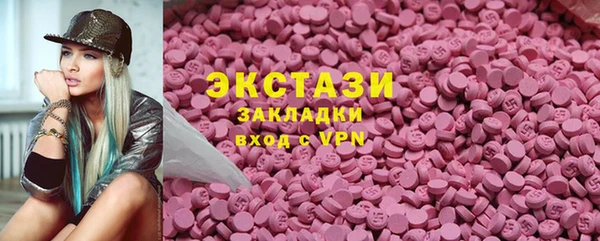 ALPHA-PVP Алзамай