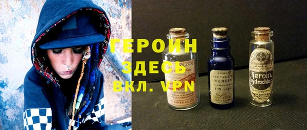 прущий лед Алексеевка
