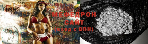 прущий лед Алексеевка