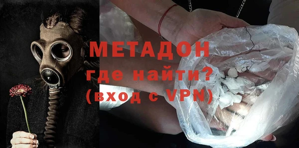 ALPHA-PVP Алзамай