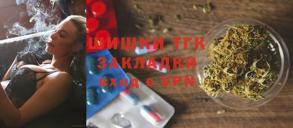 прущий лед Алексеевка