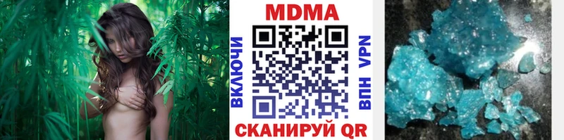 MDMA Molly  Пучеж 