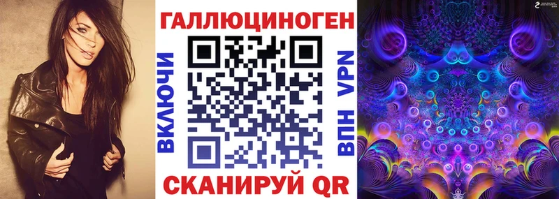Псилоцибиновые грибы мухоморы Пучеж